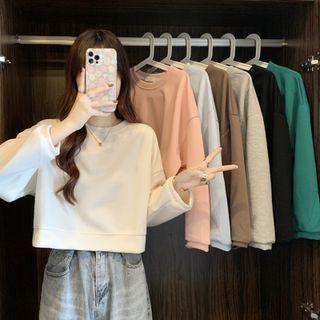 Long Sleeve Round Neck Plain Cropped Sweatshirt