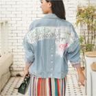 Button-back Printed Denim Jacket