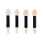 The Face Shop - Eyeshadow Rubycell Tip Set 4pcs 4pcs