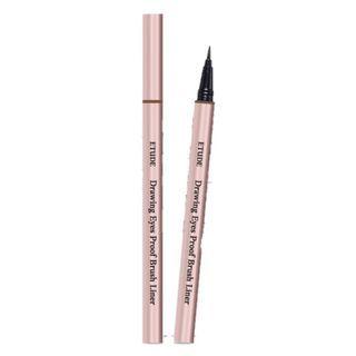 Etude - Drawing Eyes Proof Brush Liner - 2 Colors #02 Brown