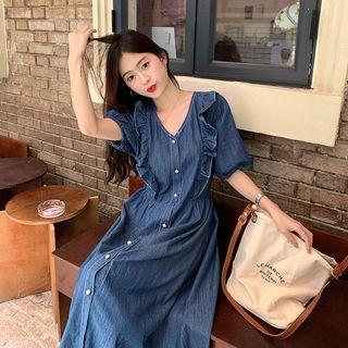 Short-sleeve V-neck Ruffled A-line Dress