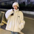 Reversible Stand-collar Fleece Jacket White - One Size