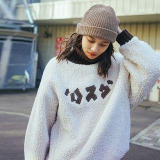 Turtleneck Embroidered Fleece