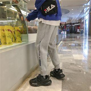 Fleece-lined Jogger Sweatpants