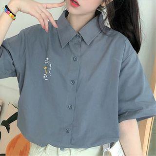 Lettering Short-sleeve Button-up Shirt