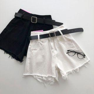 Frayed High-waist Shorts With Belt