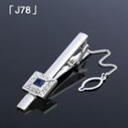 Neck Tie Clip J78 - One Size