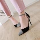 Contrast Color Pointed-toe High Heel Pumps