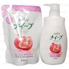 Kracie - Na Ve Body Wash (pomegranate) Set: Body Wash 580ml + Refill 420ml 2 Pcs