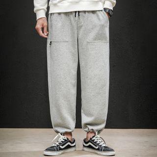 Gathered Cuff Shift Sweatpants