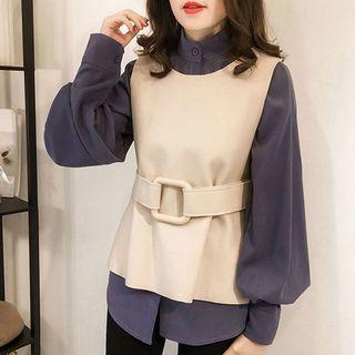 Set: Belted Vest + Mandarin Collar Shirt