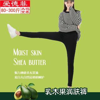 Fleece-lined Cropped Skinny Pants