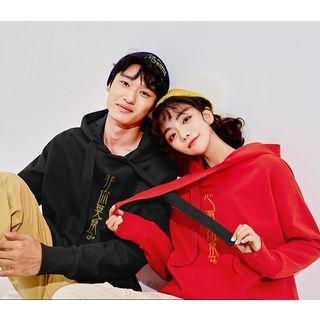 Couple Matching Chinese New Year Hoodie