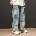 Graffiti Drawstring Straight-cut Jeans