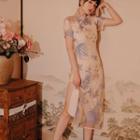 Flower Embroidered Short-sleeve Midi Qipao