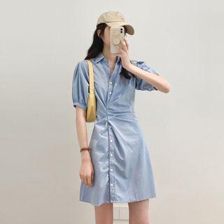 Two Tone Striped Button-up Pleated A-line Mini Dress