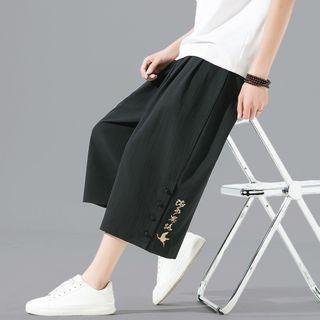 Embroidered Wide Leg Capri Pants