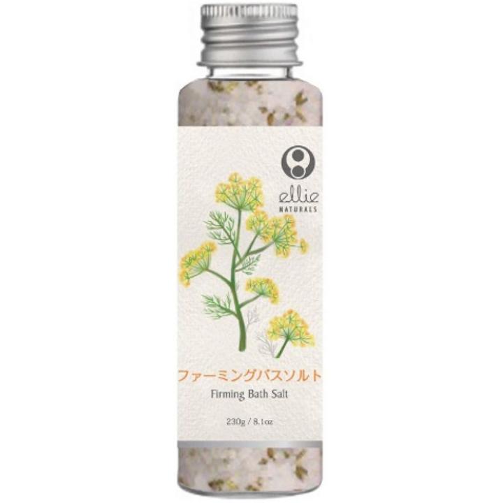 Ellie Naturals - Firming Bath Salt 230g