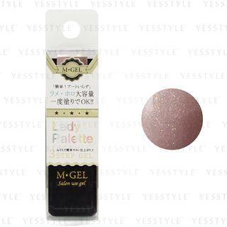 Mpetit Japan - M Gel 3 Step Nail Gel C798 Pail Iris 6g