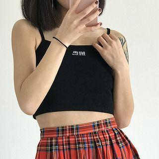Lettering Camisole Top Black - M