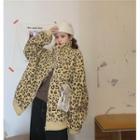 Stand-collar Leopard Print Zip-up Jacket Leopard - Brown - One Size