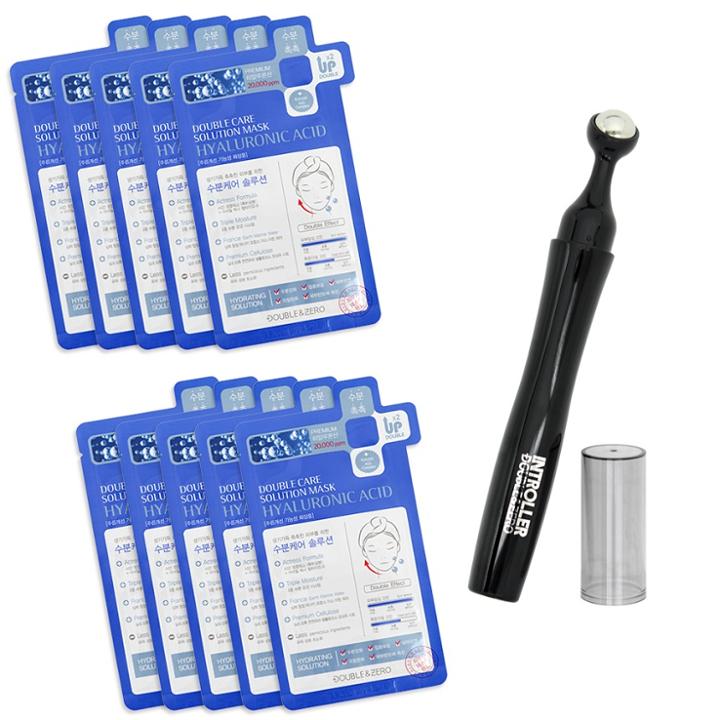 Double & Zero - Double Care Solution Mask (hyaluronic Acid) 10 Pcs