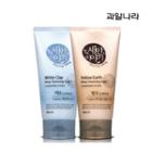 Kwailnara - Cleansing Story Deep Cleansing Foam (2 Types) 150g Yellow Earth
