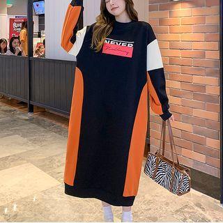 Color Block Lettering Midi Shift Dress