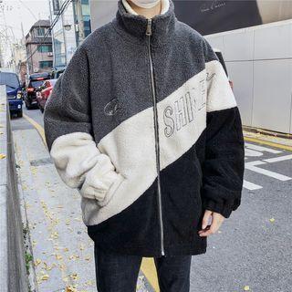 Lettering Color Block Fleece Zipped Jacket