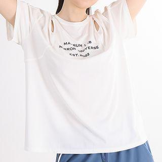 Short-sleeve Cutout Lettering Sports T-shirt