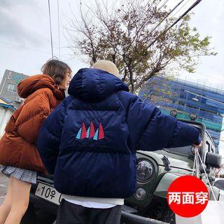 Couple Matching Sailboat Embroidered Hooded Padded Coat