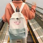 Heart Embroidered Canvas Backpack