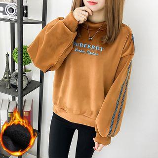 Mock-neck Velvet Lettering Sweatshirt