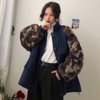 Camo Panel Buttoned Jacket