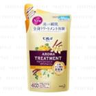 Kao - Biore Aroma Treatment Body Wash (oriental Vanilla) (refill) 340ml
