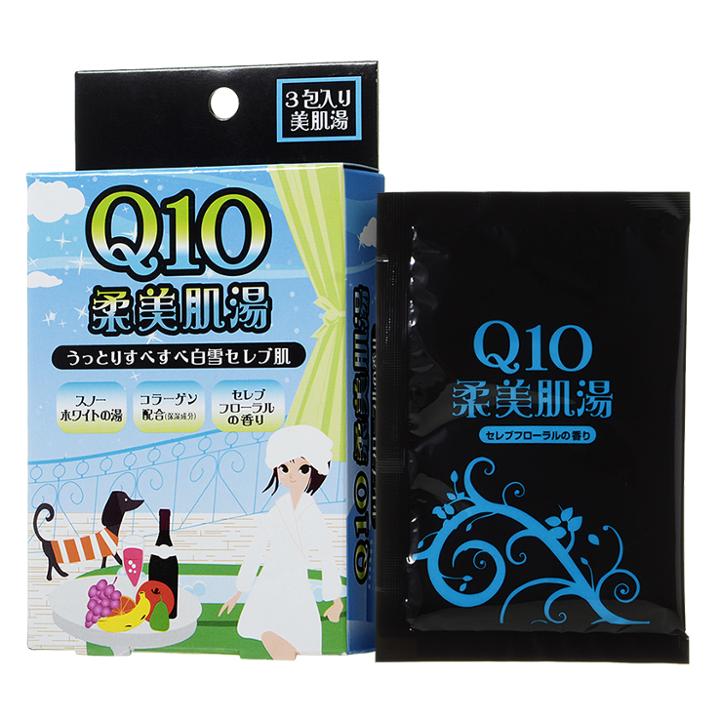 Kokubo - Q10 Bath Powder 3 Pcs