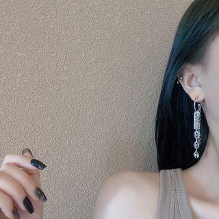 Asymmetrical Chain Earring 1 Pair - E2674 - Silver - One Size