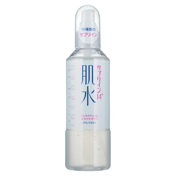 Hadasui Skin & Body Lotion 240ml