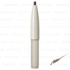 Naturaglace - Eyeliner Pencil Cartridge (#02 Brown) 0.14g