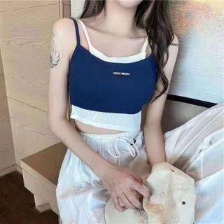 Mock Two-piece Knit Cropped Camisole Top