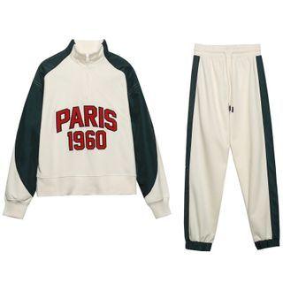Set: Colorblock Letter Sweatshirt + Sweatpants