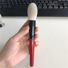 Blush Brush As Shown In Figure - One Size