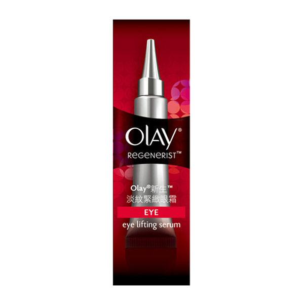 Olay - Regenerist Eye Lifting Serum 15g