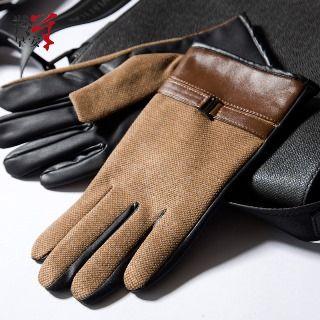 Faux-leather Panel Gloves
