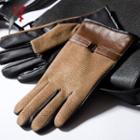 Faux-leather Panel Gloves