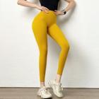 Quick-dry Cropped Sports Leggings