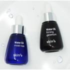 Skin79 - Water Oil 20ml (2 Types) Firming Geranium