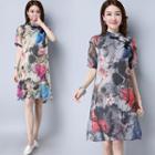 Mandarin Collar Printed A-line Dress