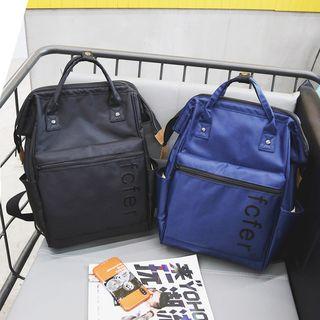 Water-proof Letter Backpack