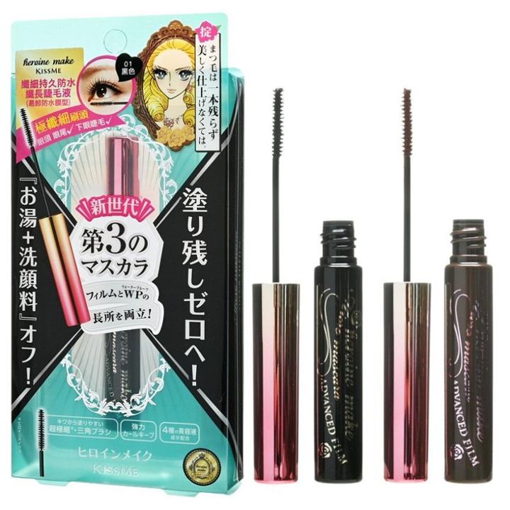 Isehan - Kiss Me Heroine Make Micro Mascara Advanced Film Limited Edition - 2 Types